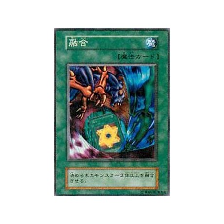 Polymerization - VOL6-27847700