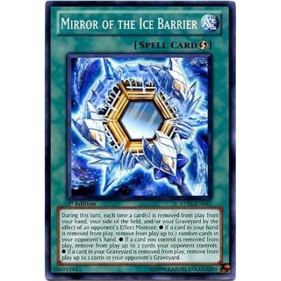 Mirror of the Ice Barrier - STBL-EN055