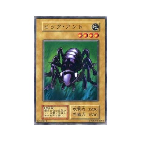 Big Insect - B4-