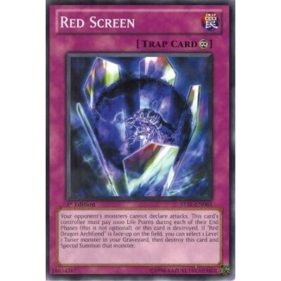 Red Screen - STBL-EN064 x