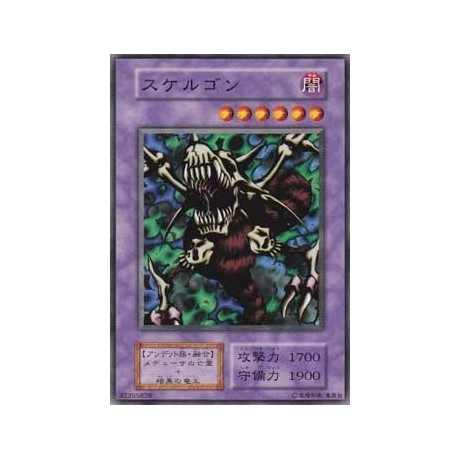 Skelgon - B6-