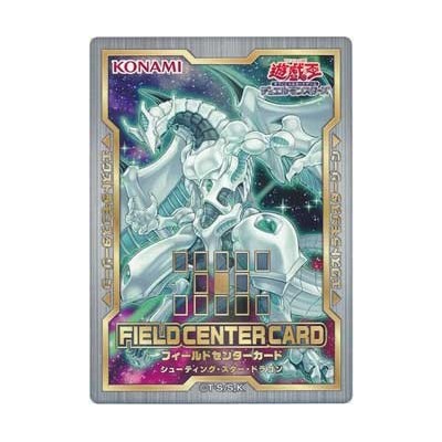 Field Center Card - Shooting Star Dragon (Japanese)