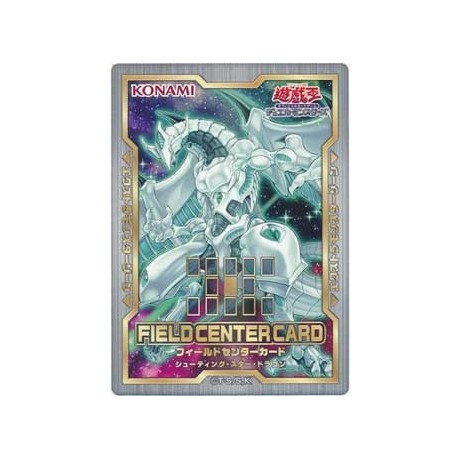 Field Center Card - Shooting Star Dragon (Japanese)