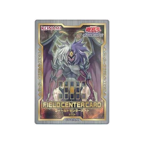 Field Center Card - Yubel (Japanese)