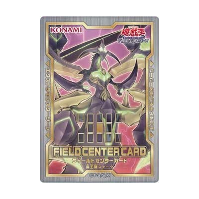 Field Center Card - Supreme King Z-ARC (Japanese)