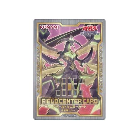 Field Center Card - Supreme King Z-ARC (Japanese)