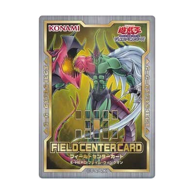 Field Center Card - Elemental Hero Flame Wingman (Japanese)