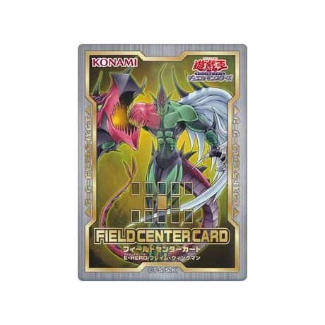 Field Center Card - Elemental Hero Flame Wingman (Japanese)