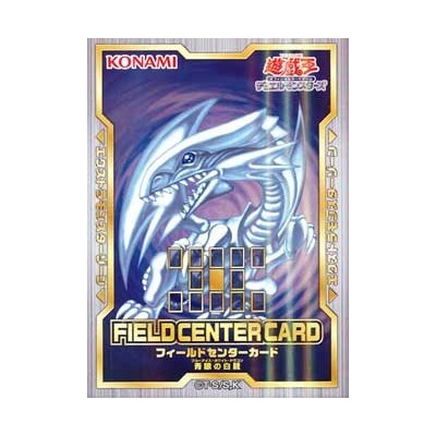 Field Center Card - Blue Eyes White Dragon - (Japanese)