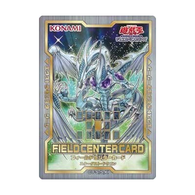 Field Center Card - Stardust Dragon (Japanese)