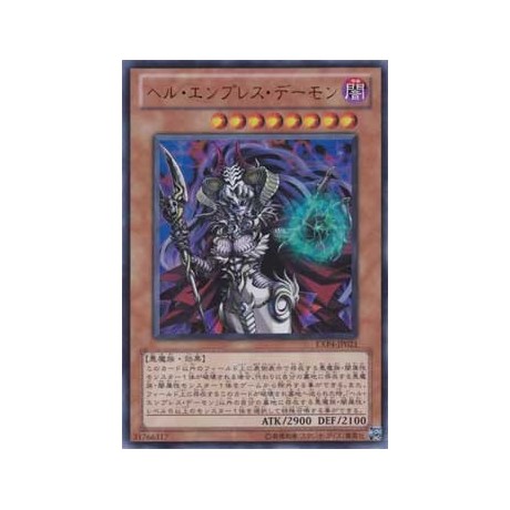 Archfiend Empress - EXP4-JP021