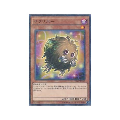 Relinkuriboh - SJMP-JP003