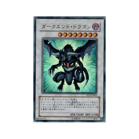 Dark End Dragon - LE12-JP002