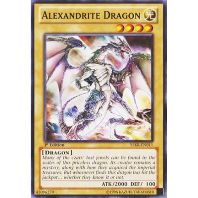 Alexandrite Dragon - PHSW-EN000