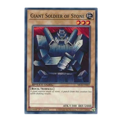 Giant Soldier of Stone - SBCB-EN027