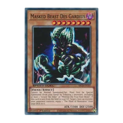 Masked Beast Des Gardius - SBCB-EN107