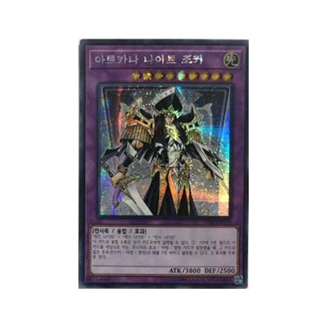 Arcana Knight Joker - 15AX-KRY39