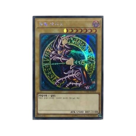 Dark Magician - 15AX-KRY01