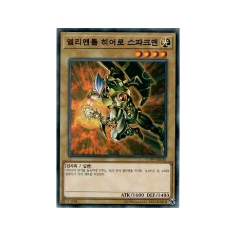 Elemental HERO Sparkman - CP19-KR016