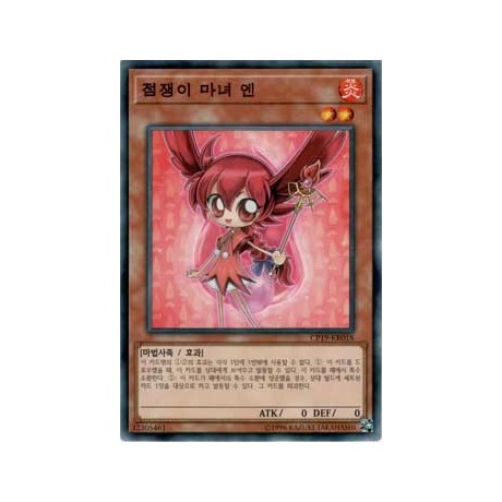 Fortune Fairy En - CP19-KR018