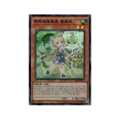 Witchcrafter Potterie - DBIC-KR014