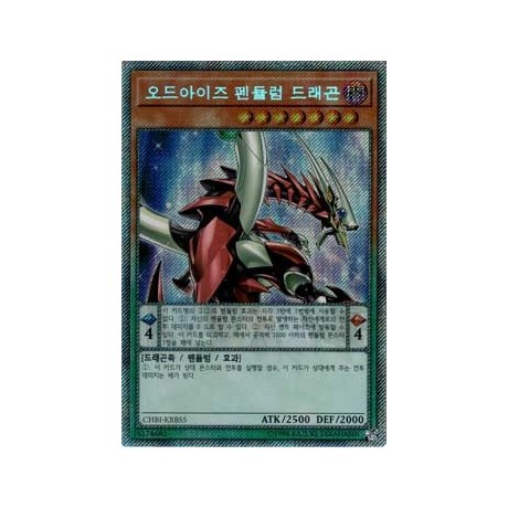 Odd-Eyes Pendulum Dragon - CHBI-KRBS5