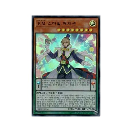 Performapal Smile Sorcerer - CHBI-KRB26