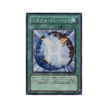 Miracle Fusion - EE04-JP039