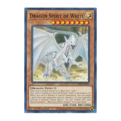 Dragon Spirit of White - LDS2-EN009