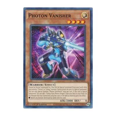 Photon Vanisher - LDS2-EN050