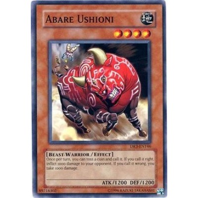 Abare Ushioni - FET-EN026