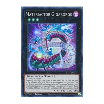 Materiactor Gigaboros - BLVO-EN084