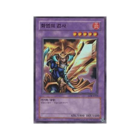 Flame Swordsman - LOB-K003