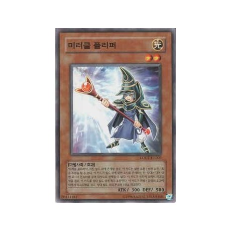 Miracle Flipper - LODT-KR003