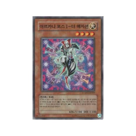 Arcana Force I - The Magician - LODT-KR009