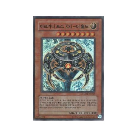 Arcana Force XXI - The World - LODT-KR016