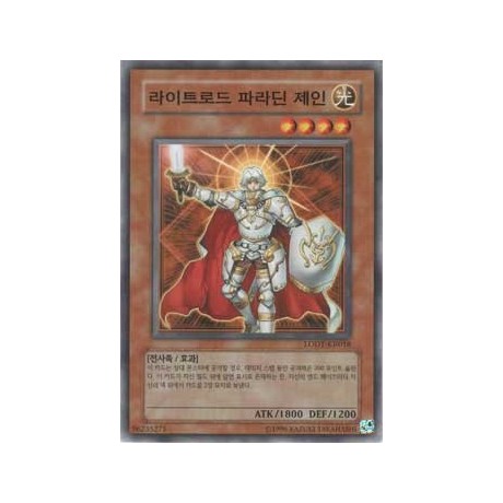 Jain, Lightsworn Paladin - LODT-KR018