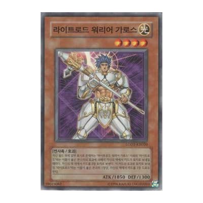 Garoth, Lightsworn Warrior - LODT-KR020