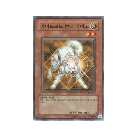 Ryko, Lightsworn Hunter - LODT-KR022