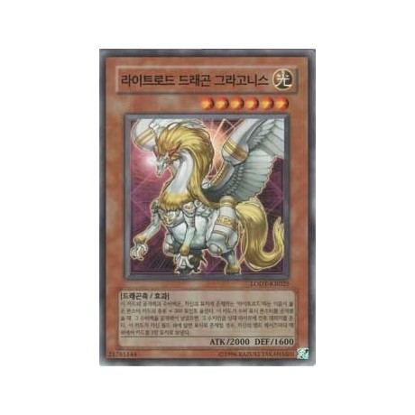 Gragonith, Lightsworn Dragon - LODT-KR025