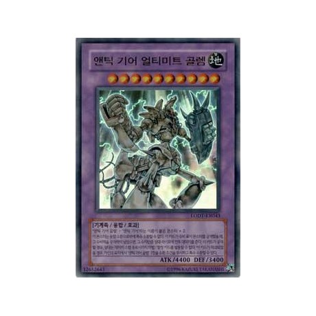 Ultimate Ancient Gear Golem - LODT-KR043