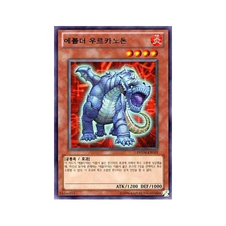 Evolsaur Vulcano - PHSW-KR019