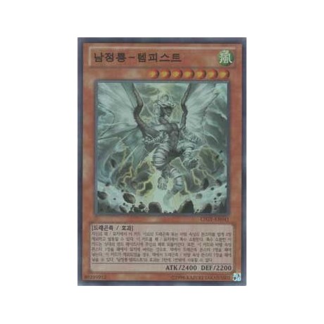 Tempest, Dragon Ruler of Storms - LTGY-KR041