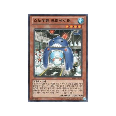 Snowman Creator - ABYR-KR029