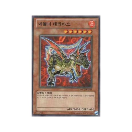 Evolsaur Terias - ORCS-KR028