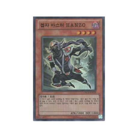 Ninja Grandmaster Hanzo - ORCS-KR029