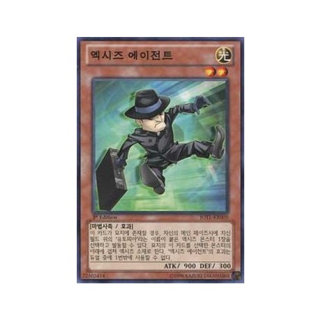 Xyz Agent - JOTL-KR005