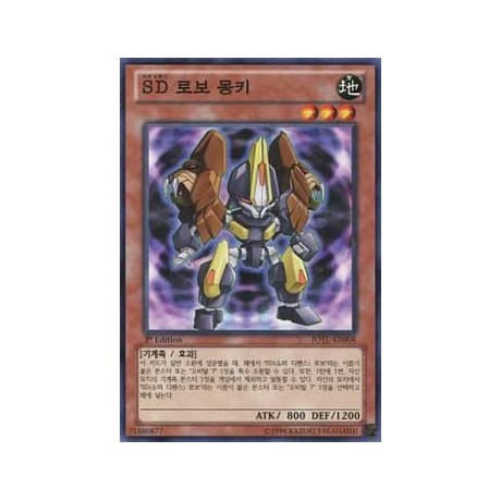 Super Defense Robot Monki - JOTL-KR008