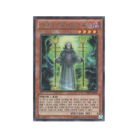 Secret Sect Druid Dru - SHSP-KR009