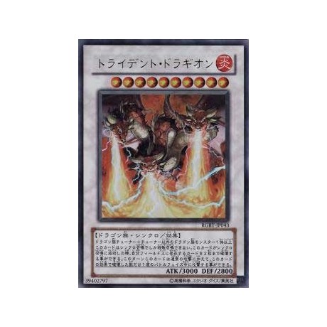 Trident Dragion - RGBT-JP043 - Ultimate Rare